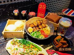 -西关味(大卫城店)