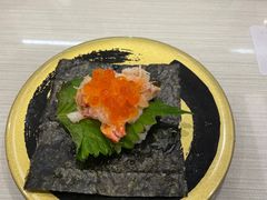 -滨寿司(高新伊藤店)