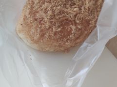 肉松面包-BreadTalk面包新语(长寿路地铁站店)