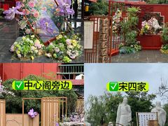 -中国翰园碑林