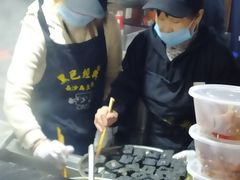 -黑色经典臭豆腐·湖南特产(步行街店)