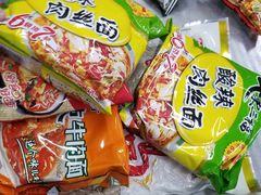 -地利生鲜(万科明天广场店)