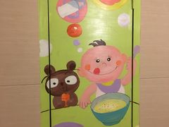 -美喇月子中心(南沙进港店)