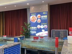 -骏莱海鲜鱼港(五角场店)