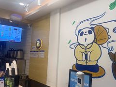 -茶百道(昌平府学路店)