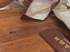 -老杨太太烧烤(文化广场店)