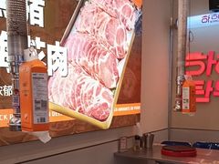 -哈哈碳都·牛肋条无限自助烤肉(宝龙店)