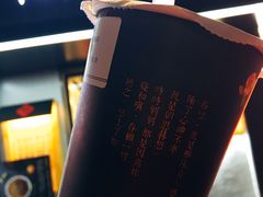 -厝内小眷村(天河南一路店)