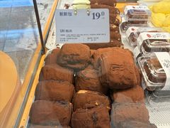 -UH祐禾(武汉武商MALL店)