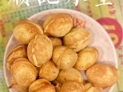 -顺记冰室(宝华路店)