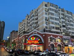 -鑫明明拉面(宁化路店)