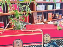 -华祥苑茶业·茶馆茶室(翠竹路店)