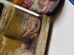 -麦德龙(闵行店)