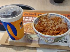 -吉野家(复兴路第二餐厅店)