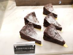 -Awfully Chocolate(来福士广场店)