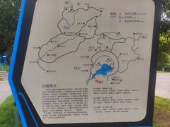 -牛岗山公园