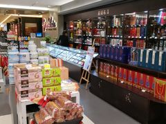 -GranVida生活超市(海信广场店)