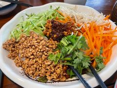 -云隐小厨·传统大理美食(复兴路店)