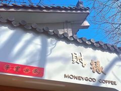 -灵顺寺
