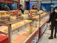 面包甜点陈列柜-東更道点心行(崂山丽达店)