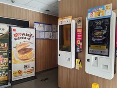 -麦当劳(启迪香山店)