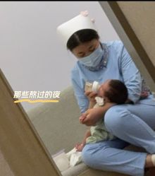 点击看大图 -爱帝宫月子中心(罗湖别墅院)