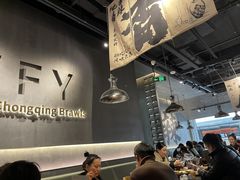 -张翻越·川渝冒菜·武汉黑鸭煲(城北万象城店)