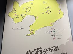 -辽宁古生物博物馆