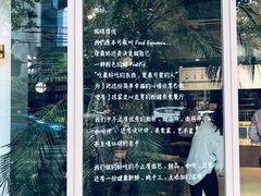-WHEN PIGS FLY当猪飞
