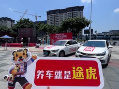 -万达广场(桂林高新店)
