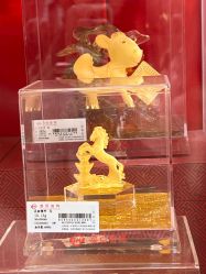 -菜百首饰店(总店)