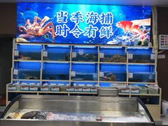 -牛天下·海鲜·牛肉·打边炉·融合菜