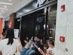 等位区-必胜客(百联又一城店)