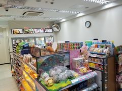 -全家便利店(梅园路店)