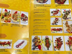 -清真· AL-JANNAT 佳纳特餐厅(仙林店)
