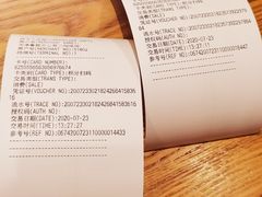 -星巴克(天津鲁能中心第三店)