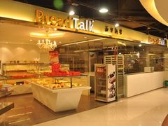 -面包新语(上地华联店)