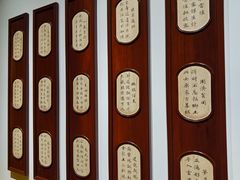 -凤临阁