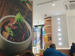 -谷田稻香·砂锅菜(汇暻广场店)