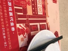 -点都德(盘福楼店)