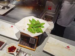 荷兰豆-大渔铁板烧(大悦城店)