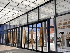 -住范儿家装·整体家装·装修设计