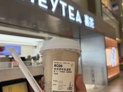 -喜茶(广州东方宝泰店)