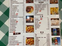 -起士林西餐厅(东经路店)