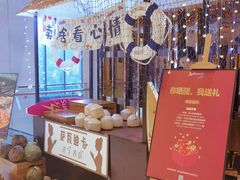 -River Café 海鲜自助(重庆丽笙世嘉酒店)
