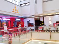 -宁波鄞州万达广场