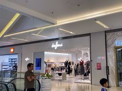 -壹海城ONE MALL