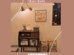 -I'm fine