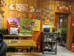 -四喜小胖·北京涮肉(五道营店)