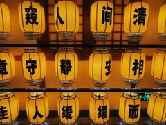 -E+有冰工厂·昆仑寒宫2(五角场店)